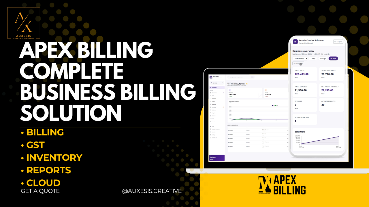 Apex Billing software thumbnail